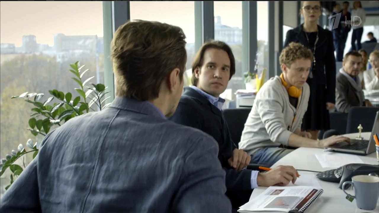Dear People. Role: Office manager