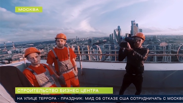 MIR 24 TV Channel. Role: Construction worker