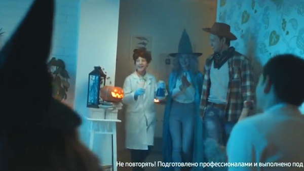 Samsung. Role: Loving husband