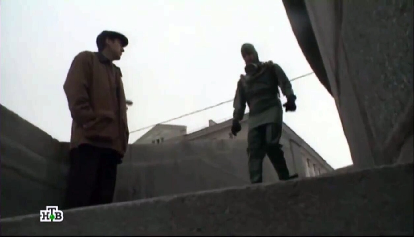 The Investigation Led By Leonid Kanevsky. Role: Diver