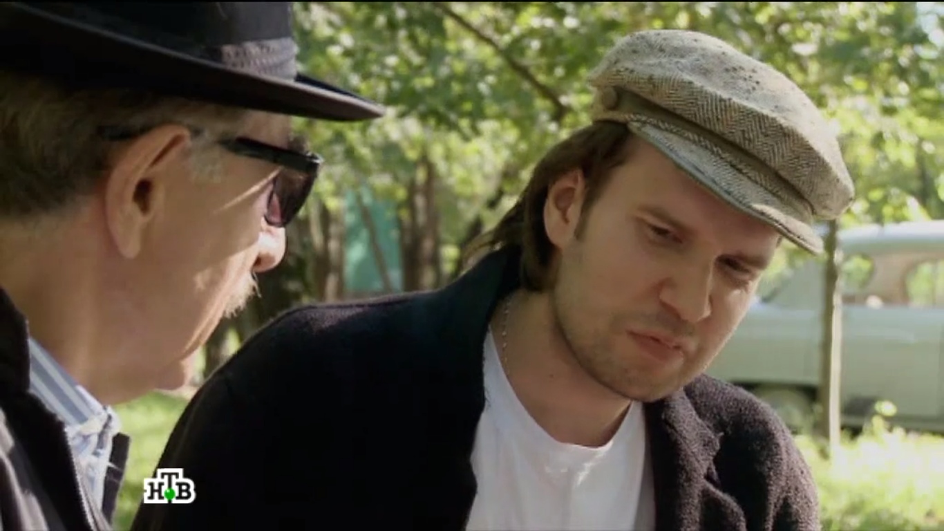 The Investigation Led By Leonid Kanevsky. Role: Informant (alcoholic)